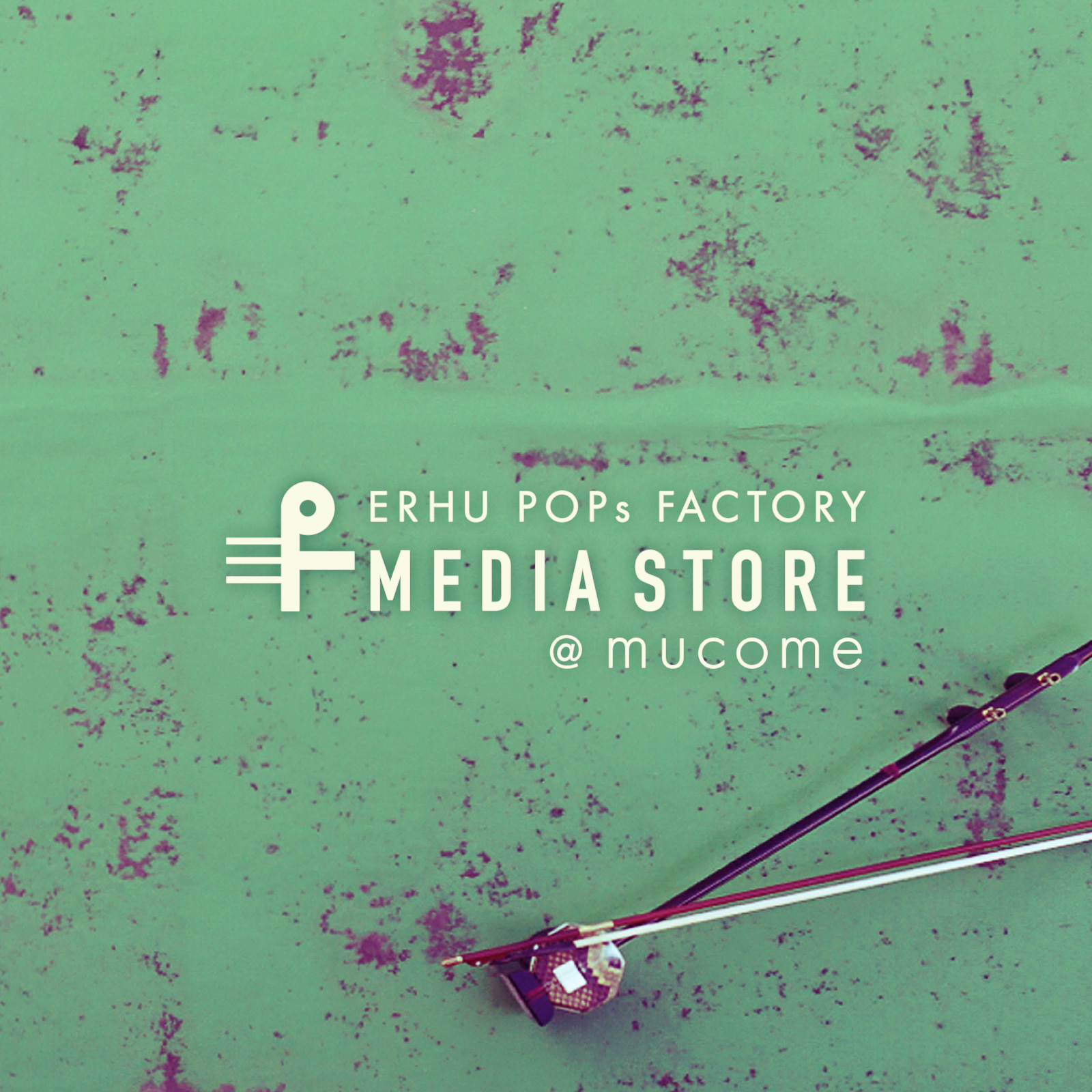 Image is not available