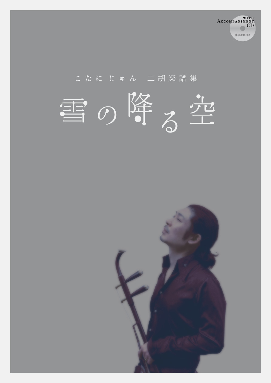 Image is not available