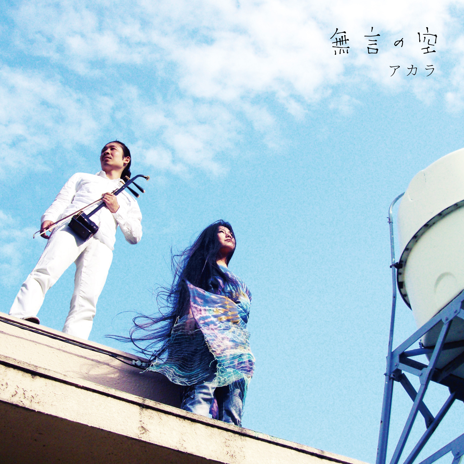 Image is not available