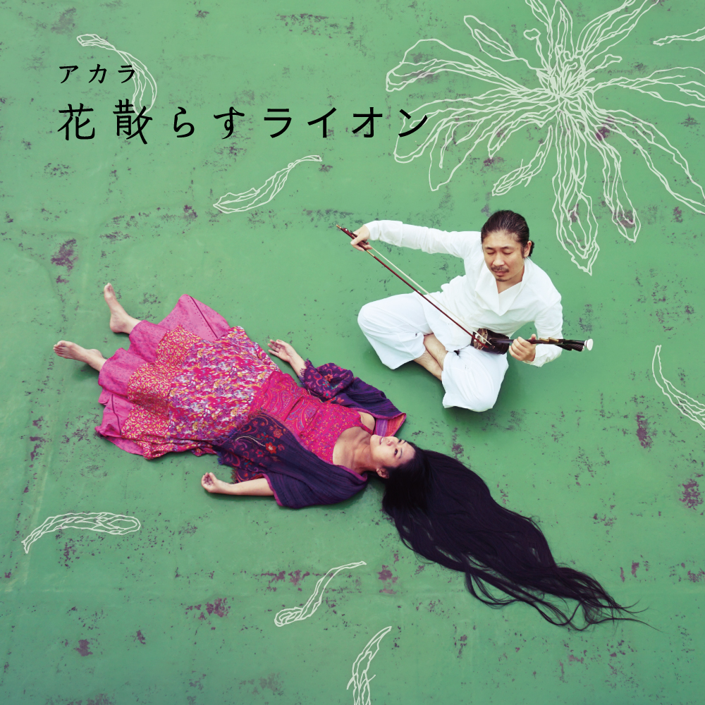 Image is not available