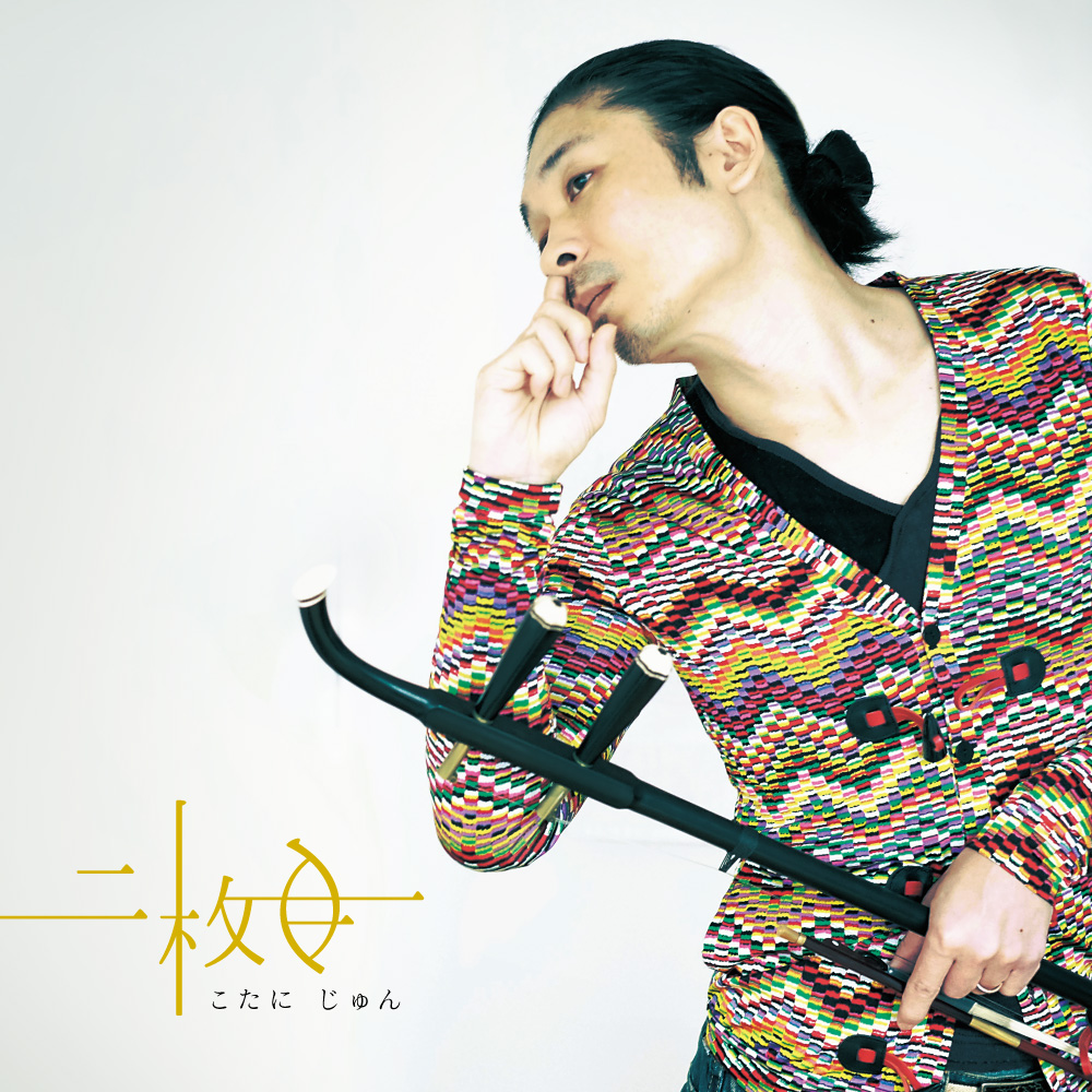 Image is not available